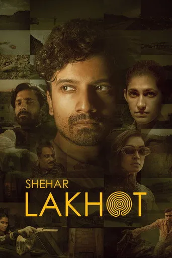 Shehar Lakhot (2023) posteri