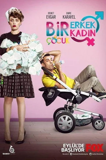 1 Erkek 1 Kadın 2 Çocuk (2013) posteri