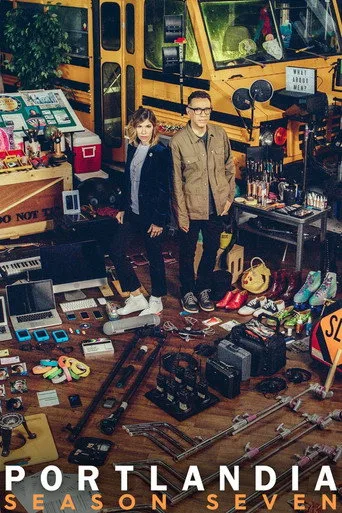 Portlandia 7. sezon posteri