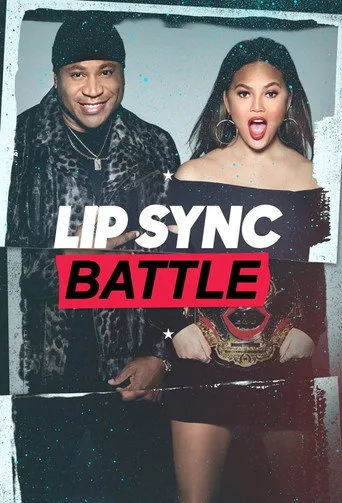 Lip Sync Battle 0. sezon posteri