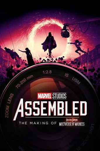 Marvel Studios Assembled: The Making of Doctor Strange in the Multiverse of Madness (2022) posteri