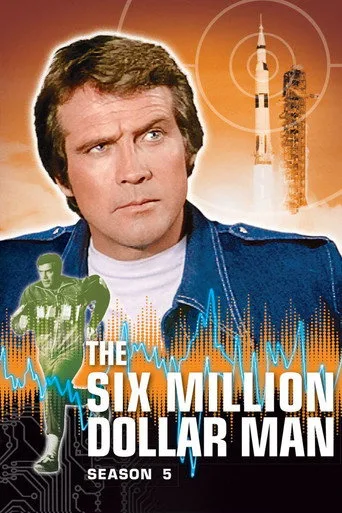 The Six Million Dollar Man 5. sezon posteri