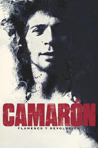 Camarón: Flamenco y revolución (2018) posteri