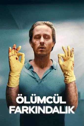 Ölümcül Farkındalık (2024) posteri