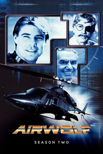 Airwolf 2. sezon posteri