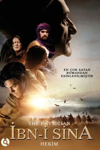 İbni Sina: Hekim (2013) posteri