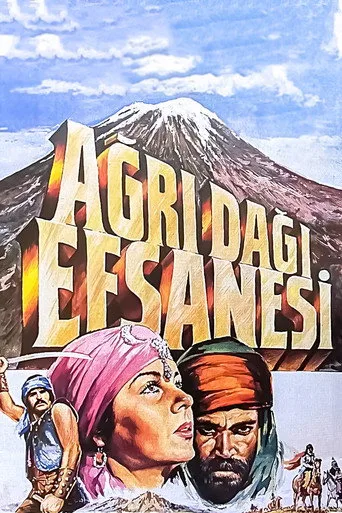 Ağrı Dağı Efsanesi (1975) posteri
