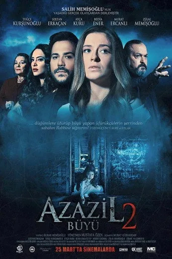 Azazil 2: Büyü (2016) posteri