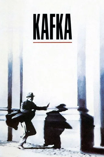 Kafka (1991) posteri