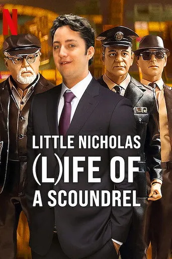 Kurnaz Nicolás'ın Hikâyesi 1. sezon posteri