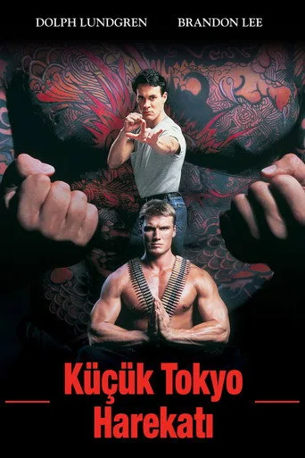 Küçük Tokyo Harekatı (1991) posteri