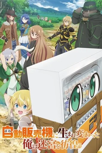 Reborn as a Vending Machine, I Now Wander the Dungeon (2023) posteri