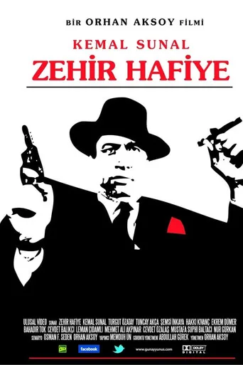 Zehir Hafiye (1989) posteri