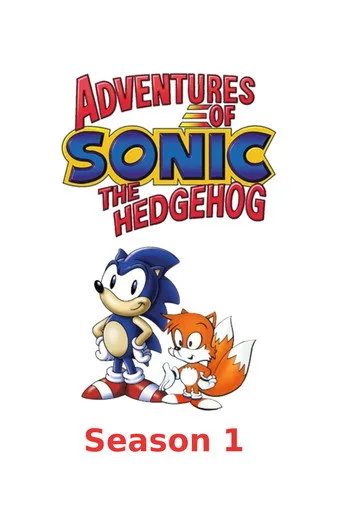 Adventures of Sonic the Hedgehog 1. sezon posteri