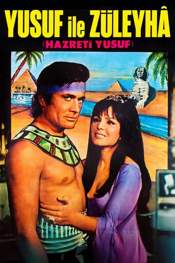 Yusuf ile Züleyha (1968) posteri