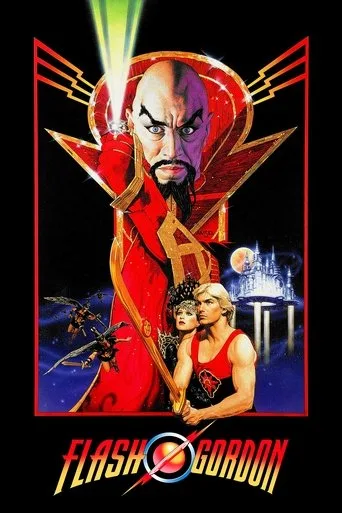 Fezada Çarpışanlar (1980) posteri