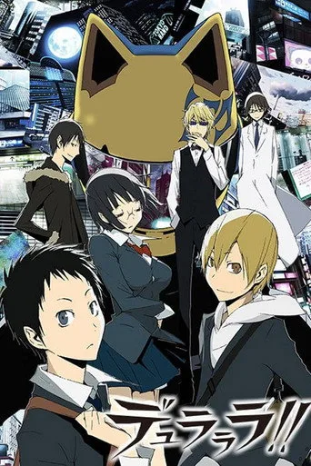 Durarara!! (2010) posteri