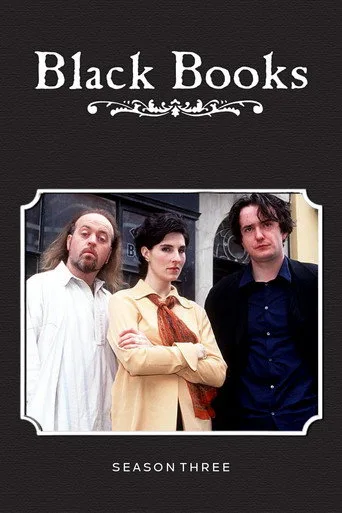 Black Books 3. sezon posteri