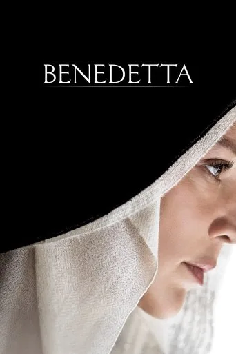 Benedetta (2021) posteri
