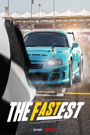 The Fastest (2021) posteri