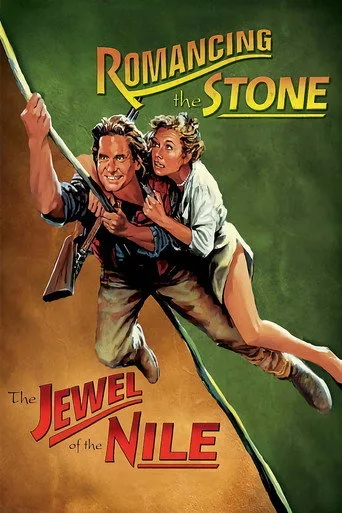 Romancing the Stone serisi