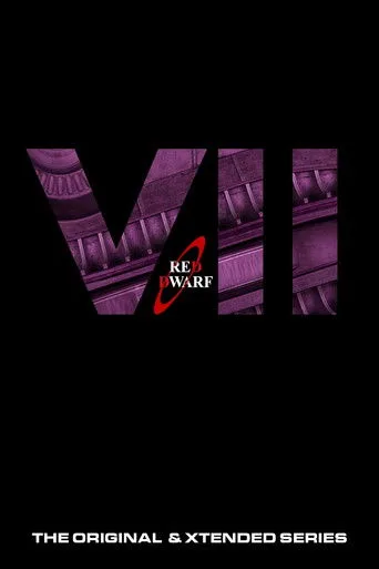 Red Dwarf 7. sezon posteri