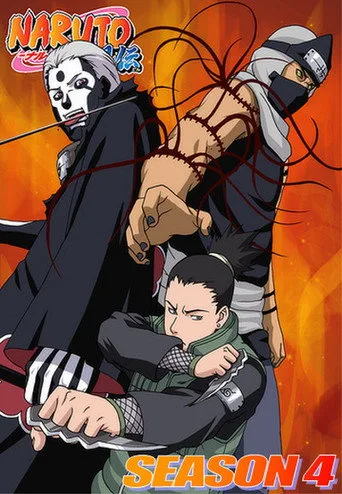 Naruto: Shippuuden 4. sezon posteri