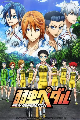 Yowamushi Pedal 3. sezon posteri