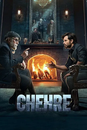 Yüzler / Chehre (2021) posteri