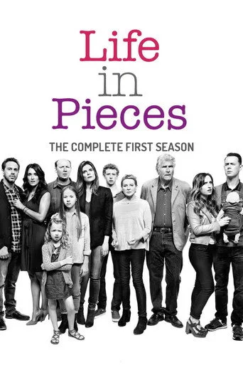 Life in Pieces 1. sezon posteri