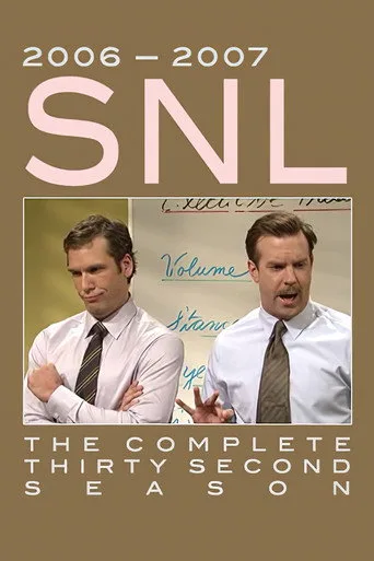 Saturday Night Live 32. sezon posteri