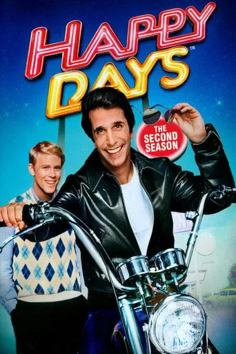 Happy Days 2. sezon posteri
