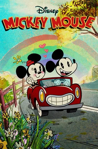 Mickey Mouse 2. sezon posteri