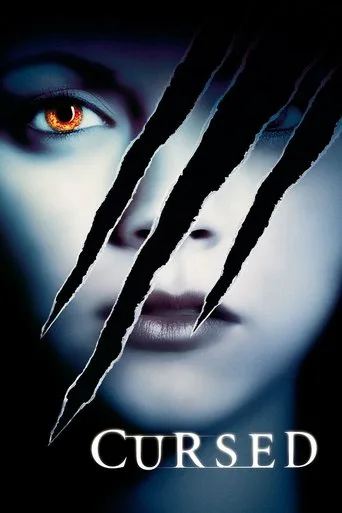 Lanet (2005) posteri