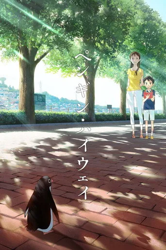 Penguin Highway (2018) posteri