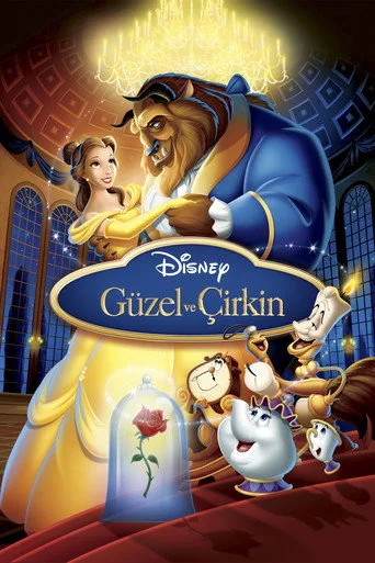 Güzel ve Çirkin (1991) posteri