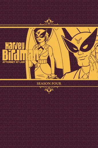 Harvey Birdman, Attorney at Law 4. sezon posteri