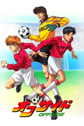 Offside (2001) posteri