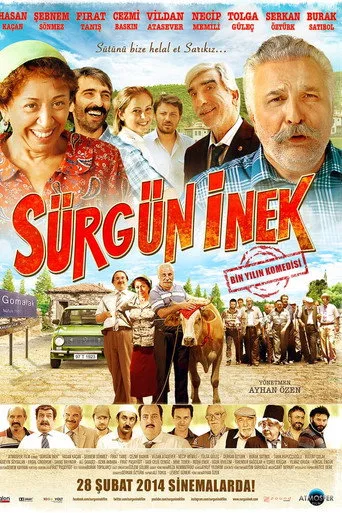 Sürgün İnek (2014) posteri