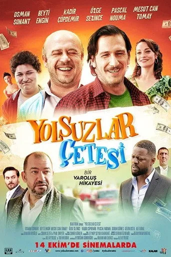 Yolsuzlar Çetesi (2016) posteri