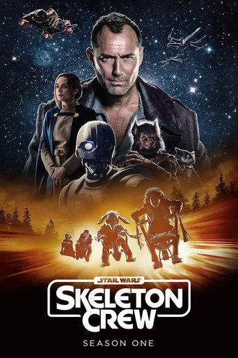 Star Wars: Skeleton Crew 1. sezon posteri