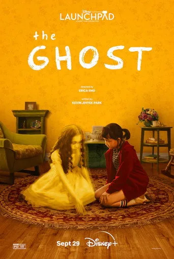The Ghost (2023) posteri