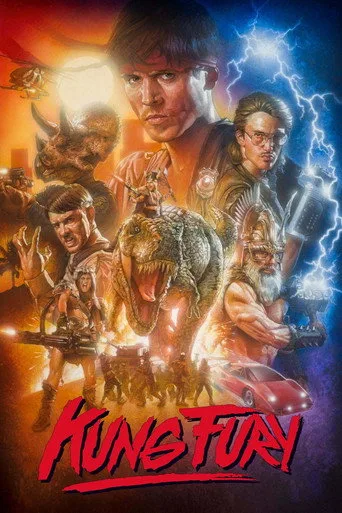 Kung Fury (2015) posteri