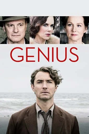 Fırtınalı Hayatlar (2016) posteri