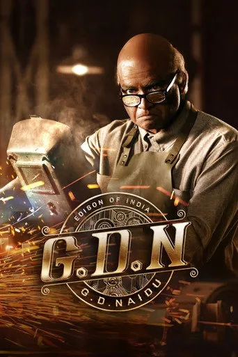 G.D.N (2026) posteri