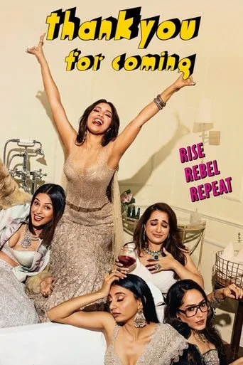 Thank You For Coming (2023) posteri