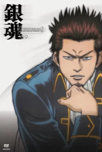 Gintama 9. sezon posteri