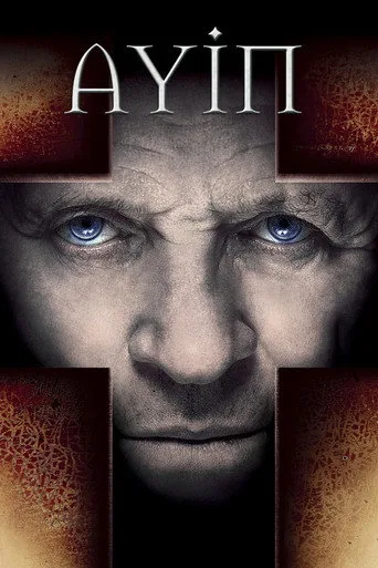 Ayin (2011) posteri