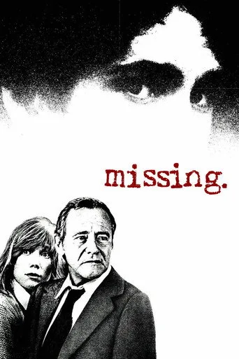Kayıp (1982) posteri