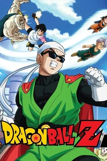 Dragon Ball Z 7. sezon posteri